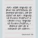 Handwritten text of Galatians 1:10 on lined paper, emphasizing the choice between pleasing God or — Galatians 1:10 Meaning