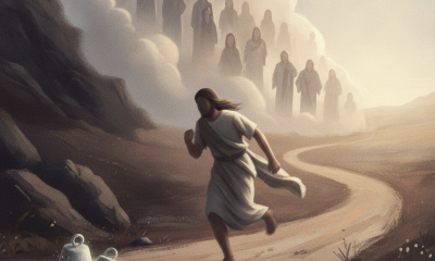 Hebrews 12:1 — Daily Bible Verse — Hebrews 12 1 daily Bible verse