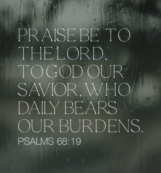 Text of Psalm 68:19 displayed on a blurred background, emphasizing daily burdens and divine support. — psalm 68 19 meaning